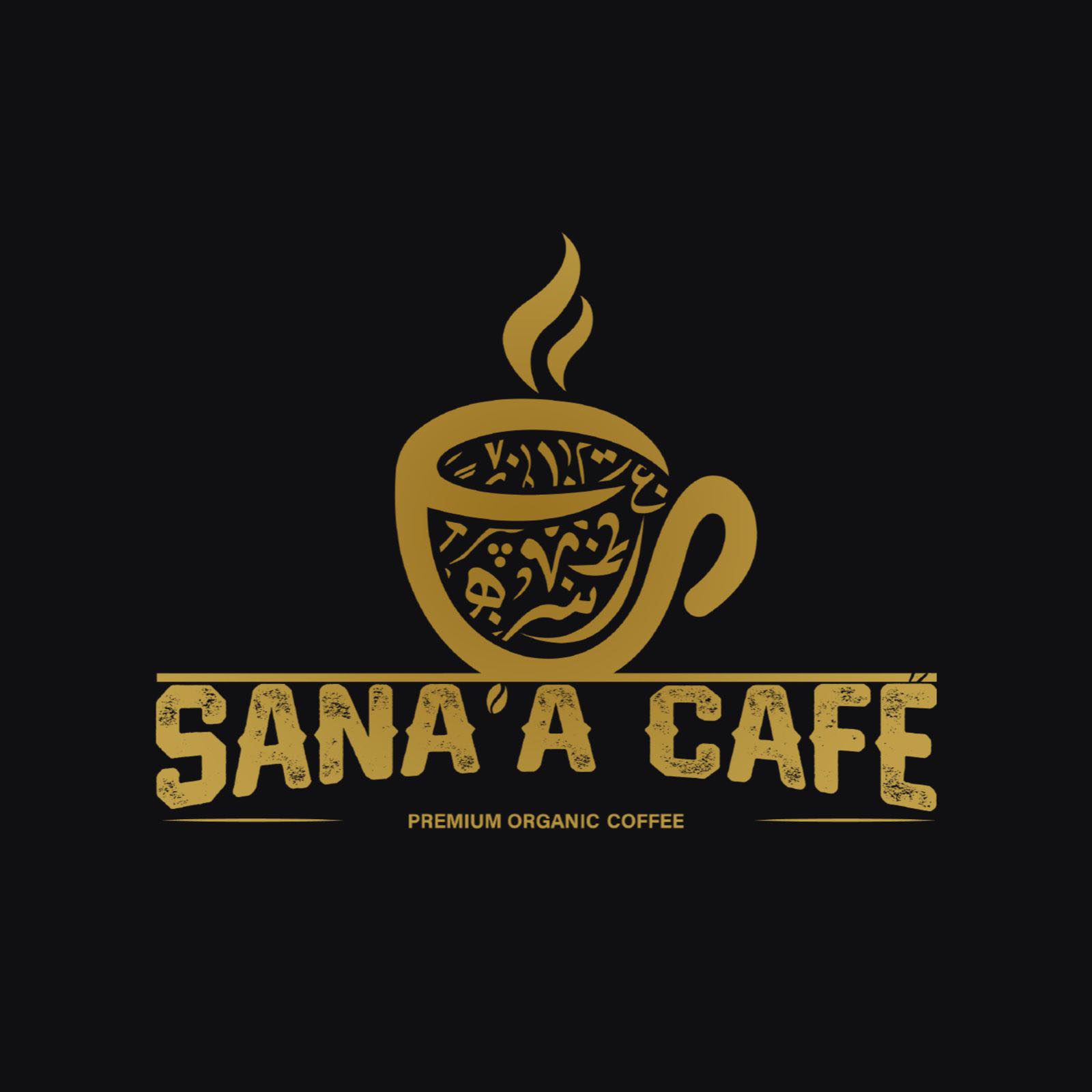 Sana'a Cafe Hollywood